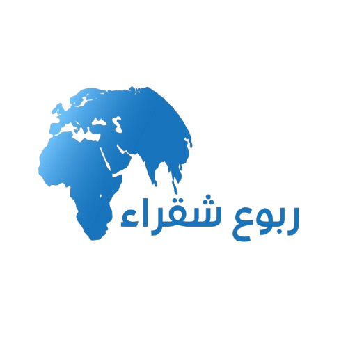 من نحن